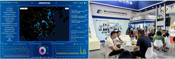 寰俊鍥剧墖_20230522174558.png